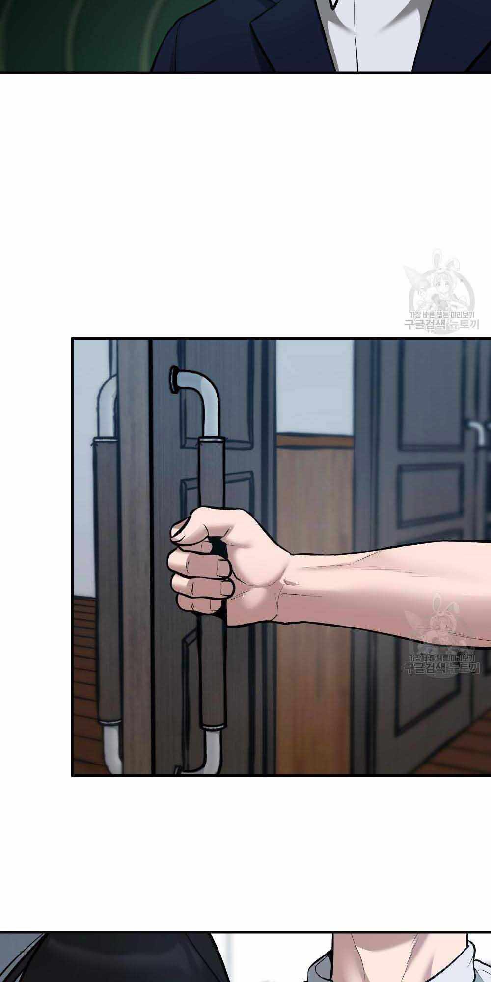 Giang Hồ Thực Thi Công Lý Chap 34 - Next Chap 35