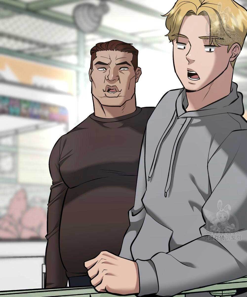 Giang Hồ Thực Thi Công Lý Chap 35.5 - Next Chap 36.5