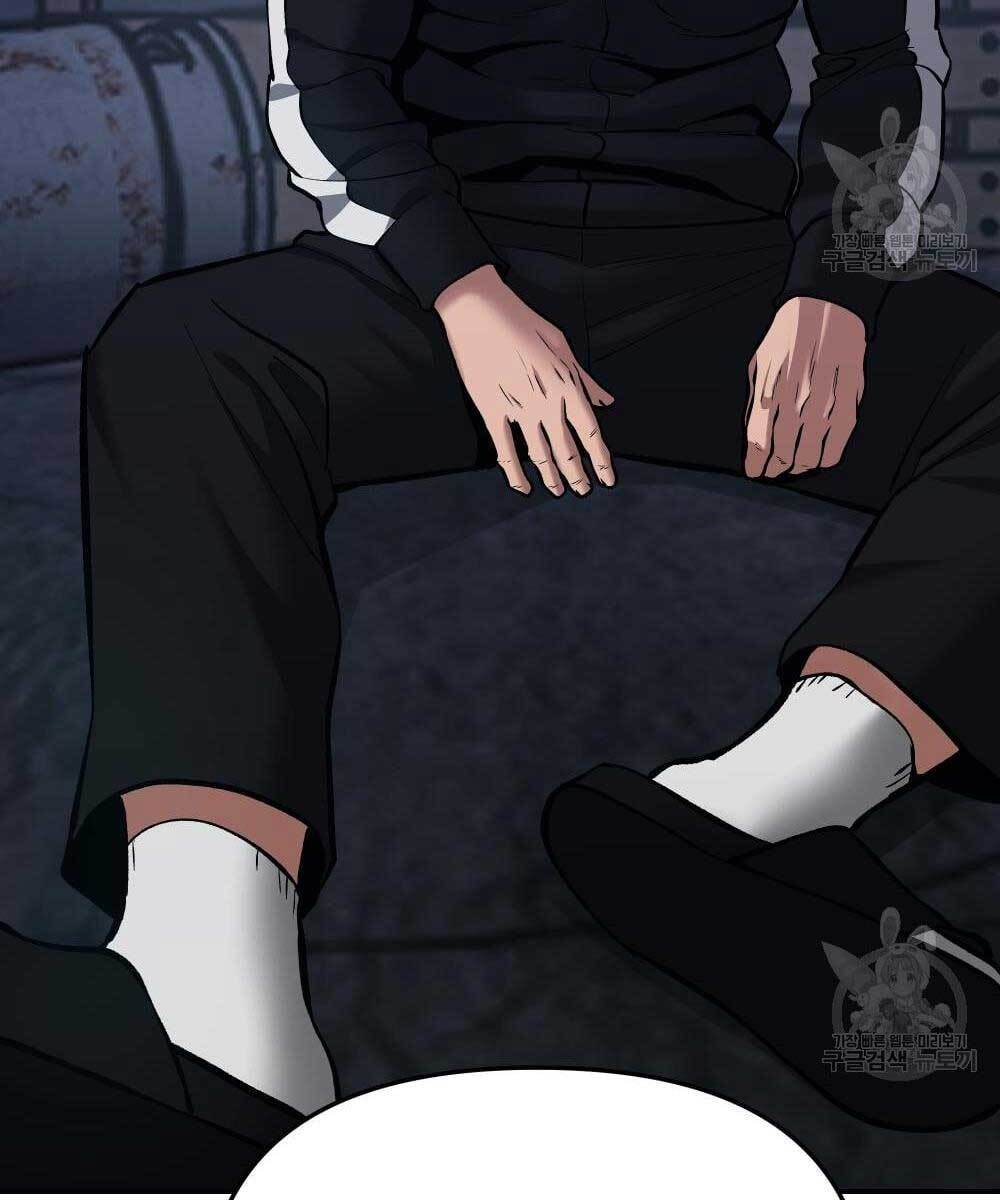 Giang Hồ Thực Thi Công Lý Chap 35.5 - Next Chap 36.5