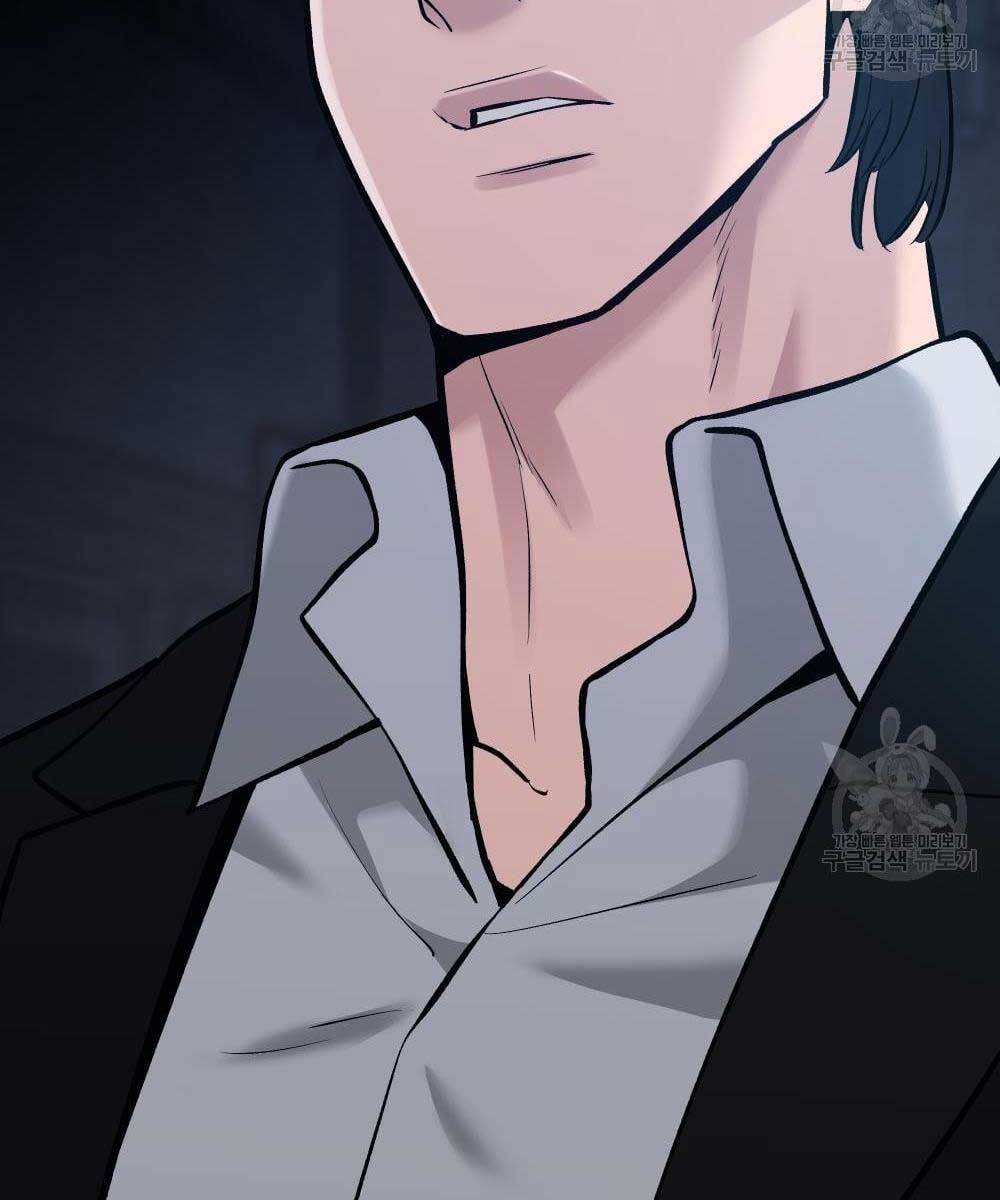 Giang Hồ Thực Thi Công Lý Chap 35.5 - Next Chap 36.5