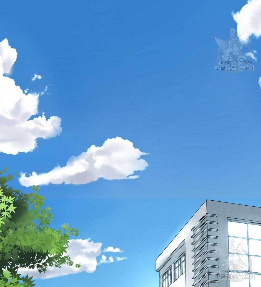 Giang Hồ Thực Thi Công Lý Chap 35.5 - Next Chap 36.5