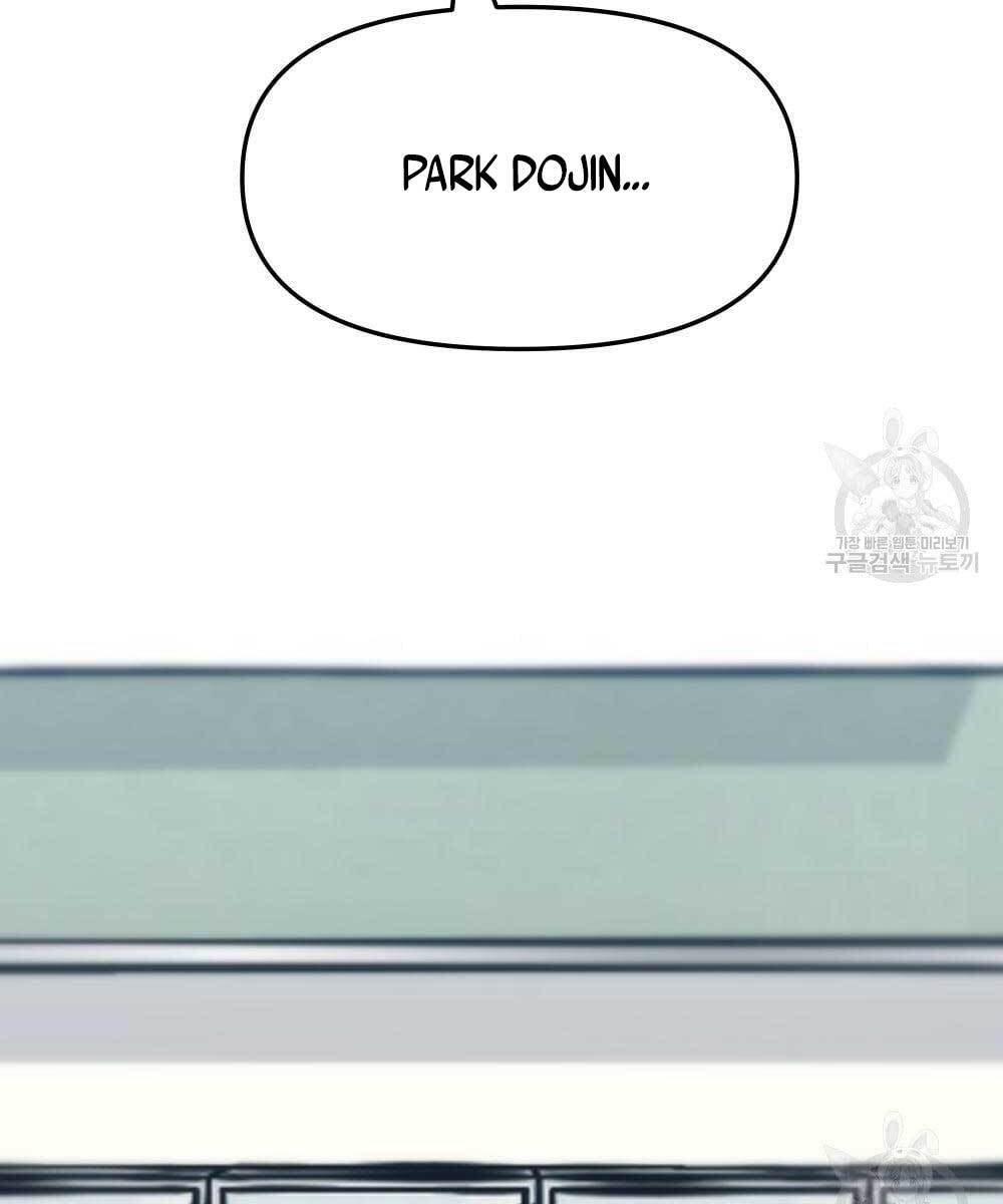 Giang Hồ Thực Thi Công Lý Chap 35.5 - Next Chap 36.5