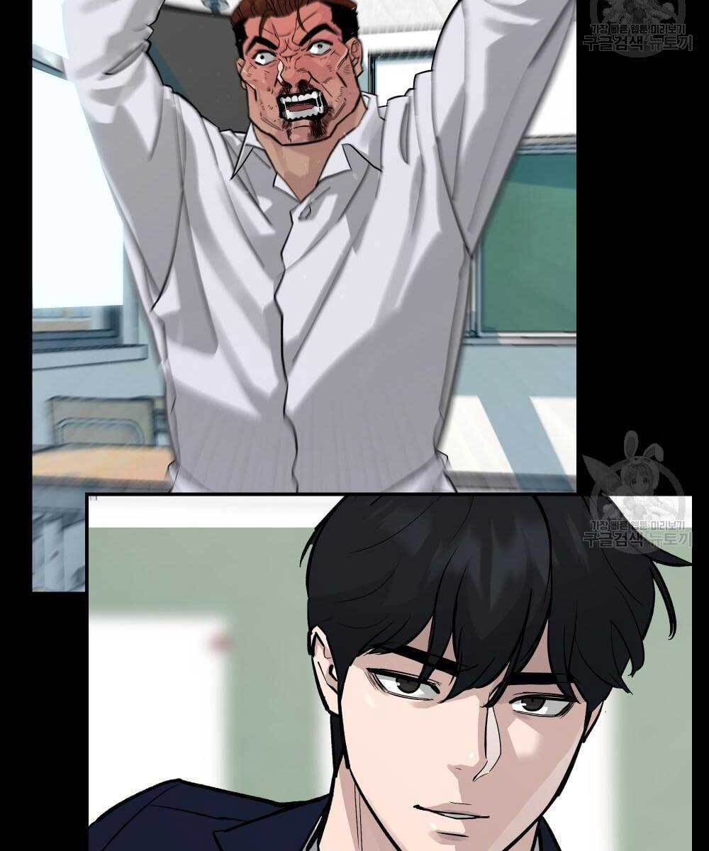 Giang Hồ Thực Thi Công Lý Chap 35.5 - Next Chap 36.5