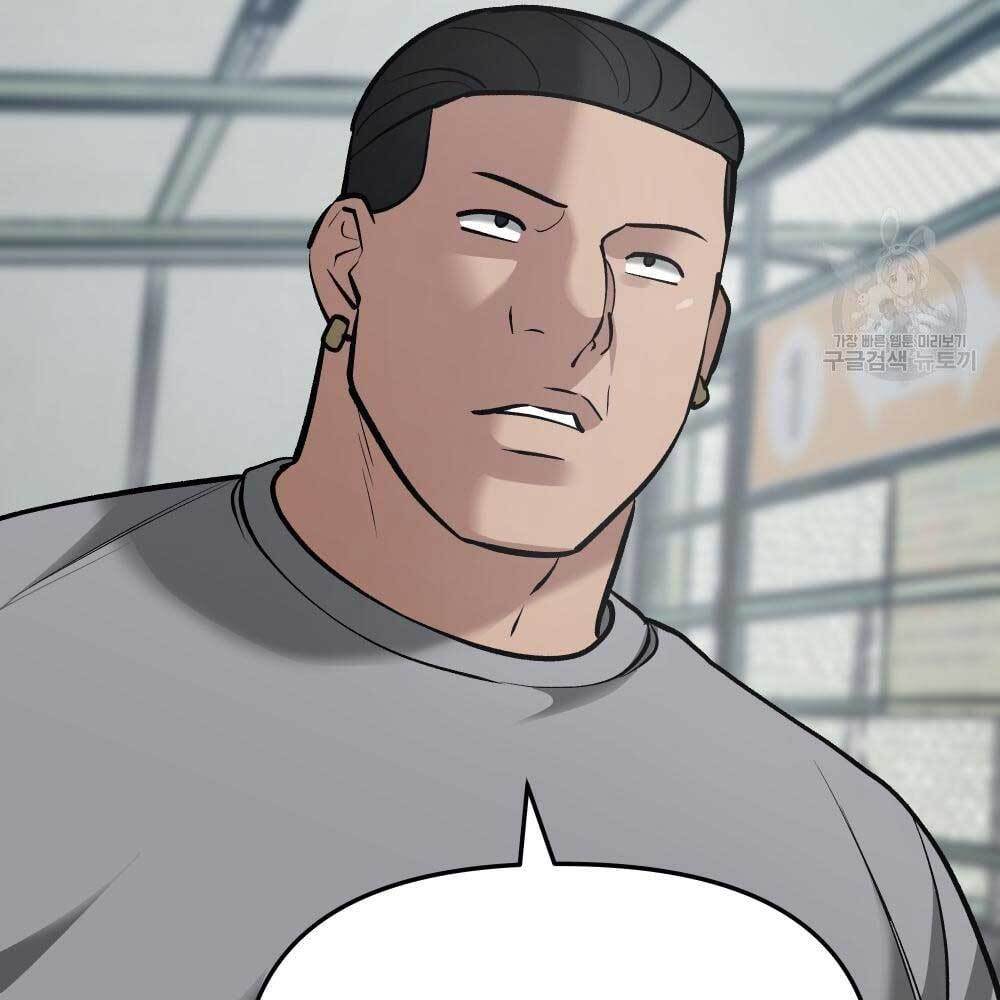 Giang Hồ Thực Thi Công Lý Chap 35.5 - Next Chap 36.5