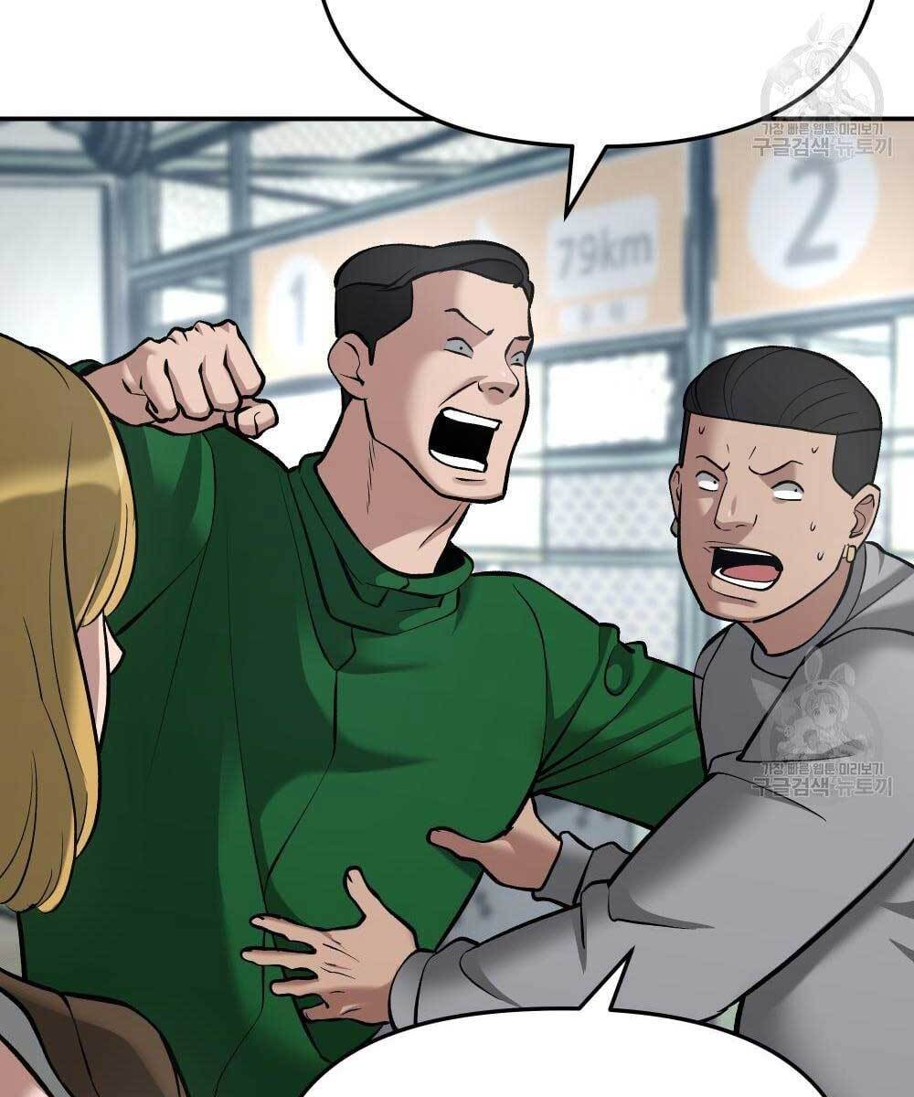 Giang Hồ Thực Thi Công Lý Chap 35.5 - Next Chap 36.5