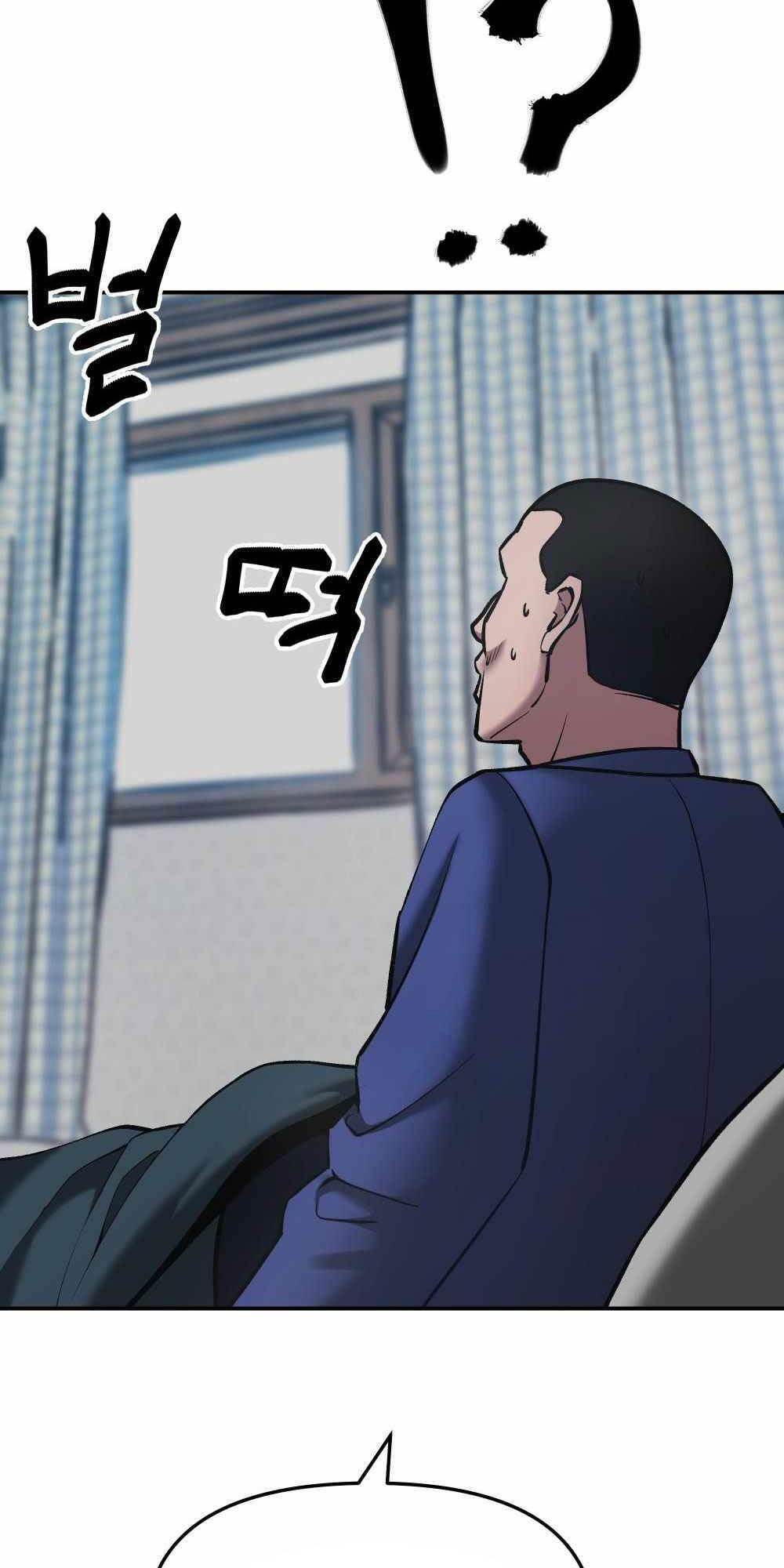 Giang Hồ Thực Thi Công Lý Chap 36 - Next Chap 37