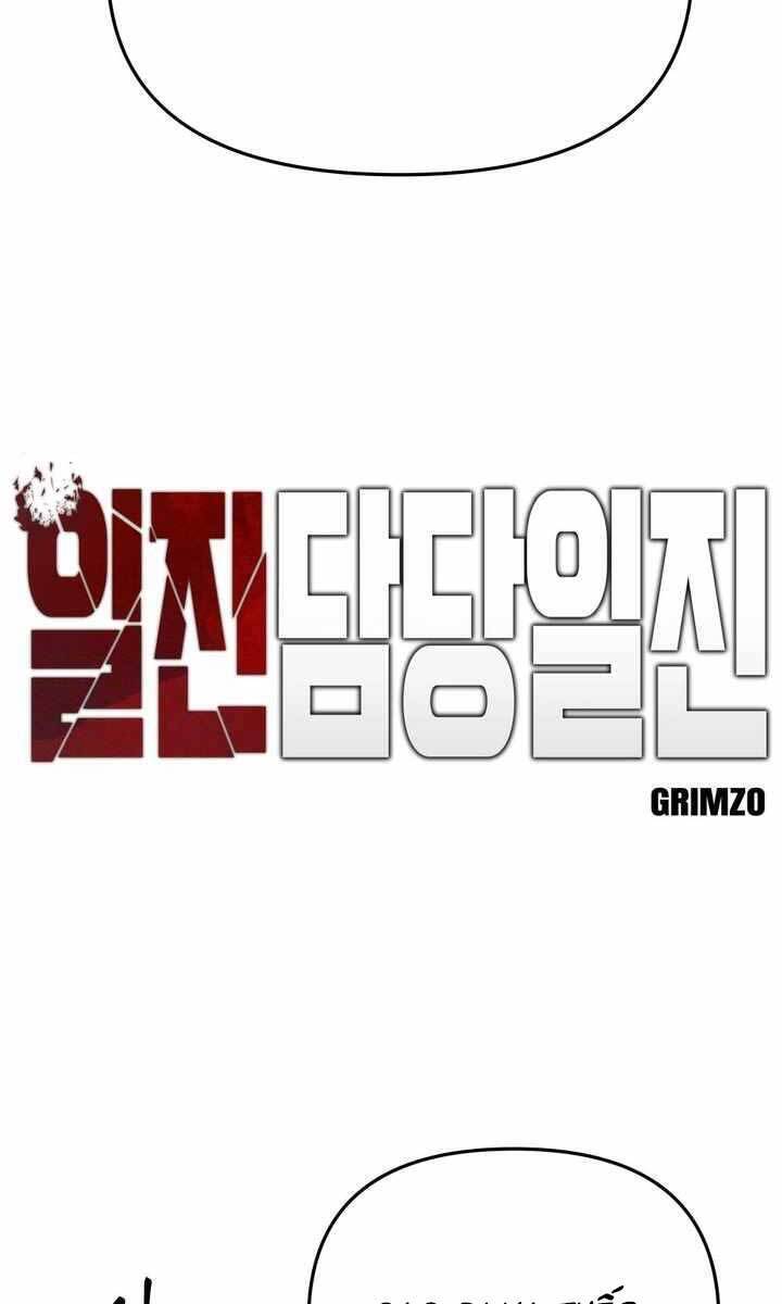 Giang Hồ Thực Thi Công Lý Chap 39 - Next Chap 40