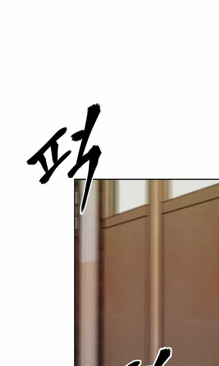 Giang Hồ Thực Thi Công Lý Chap 39 - Next Chap 40