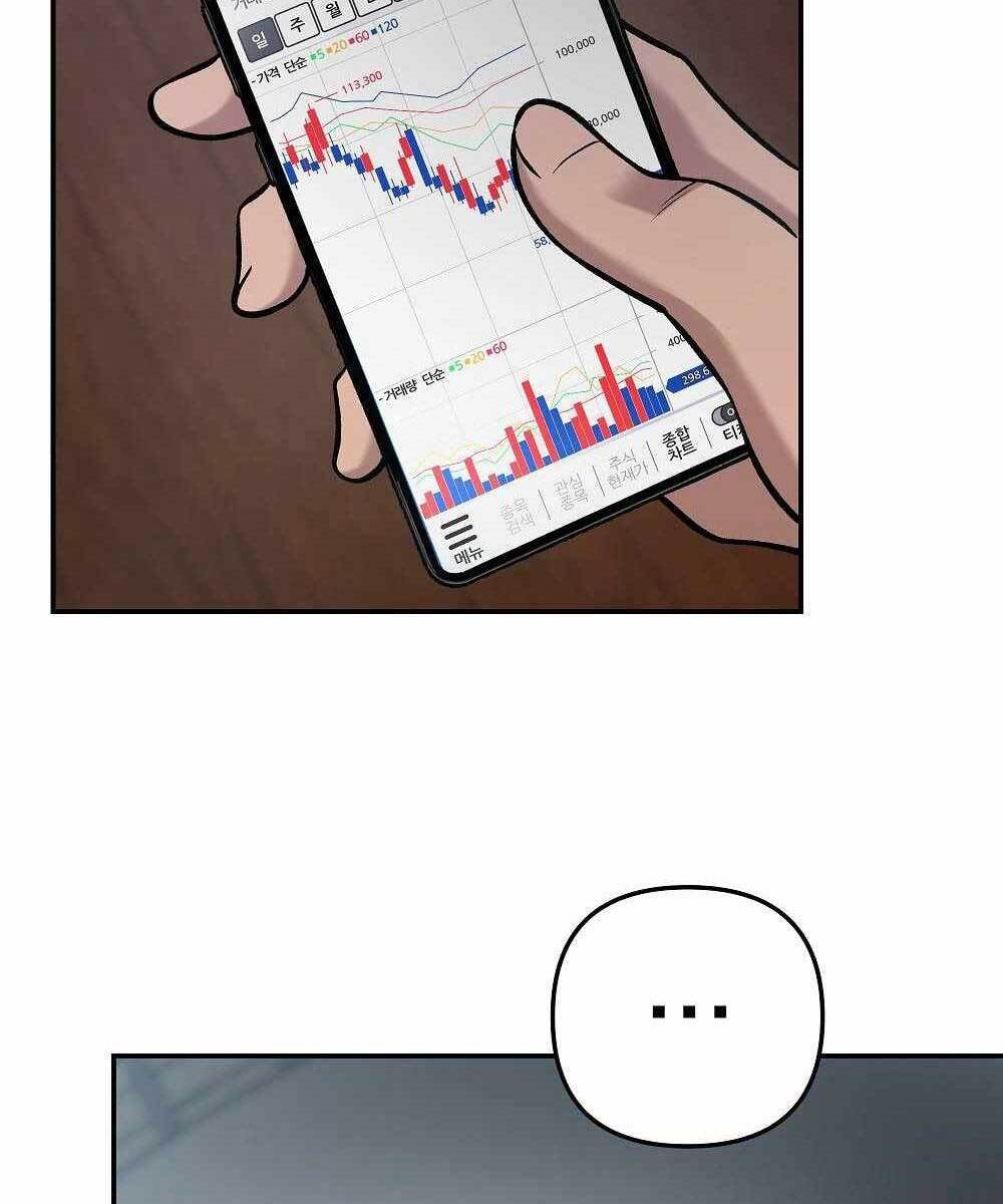 Giang Hồ Thực Thi Công Lý Chap 30 - Next Chap 31