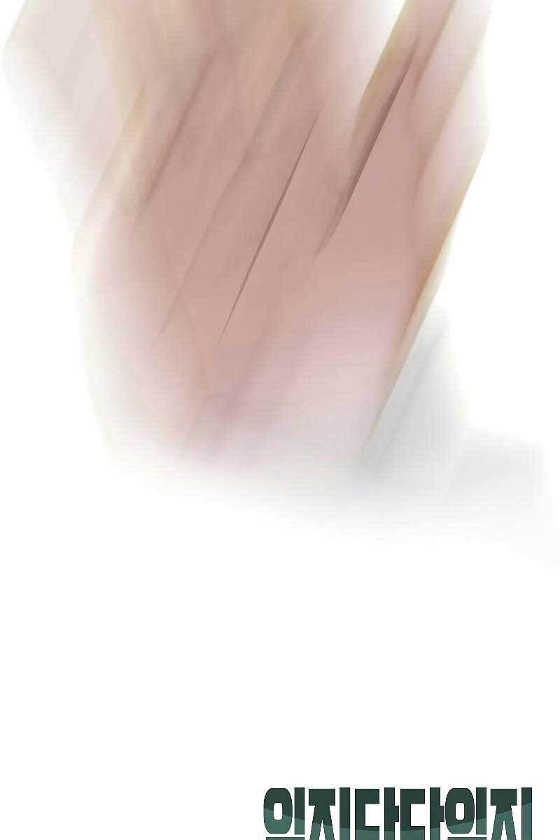 Giang Hồ Thực Thi Công Lý Chap 31.5 - Next Chap 32.5