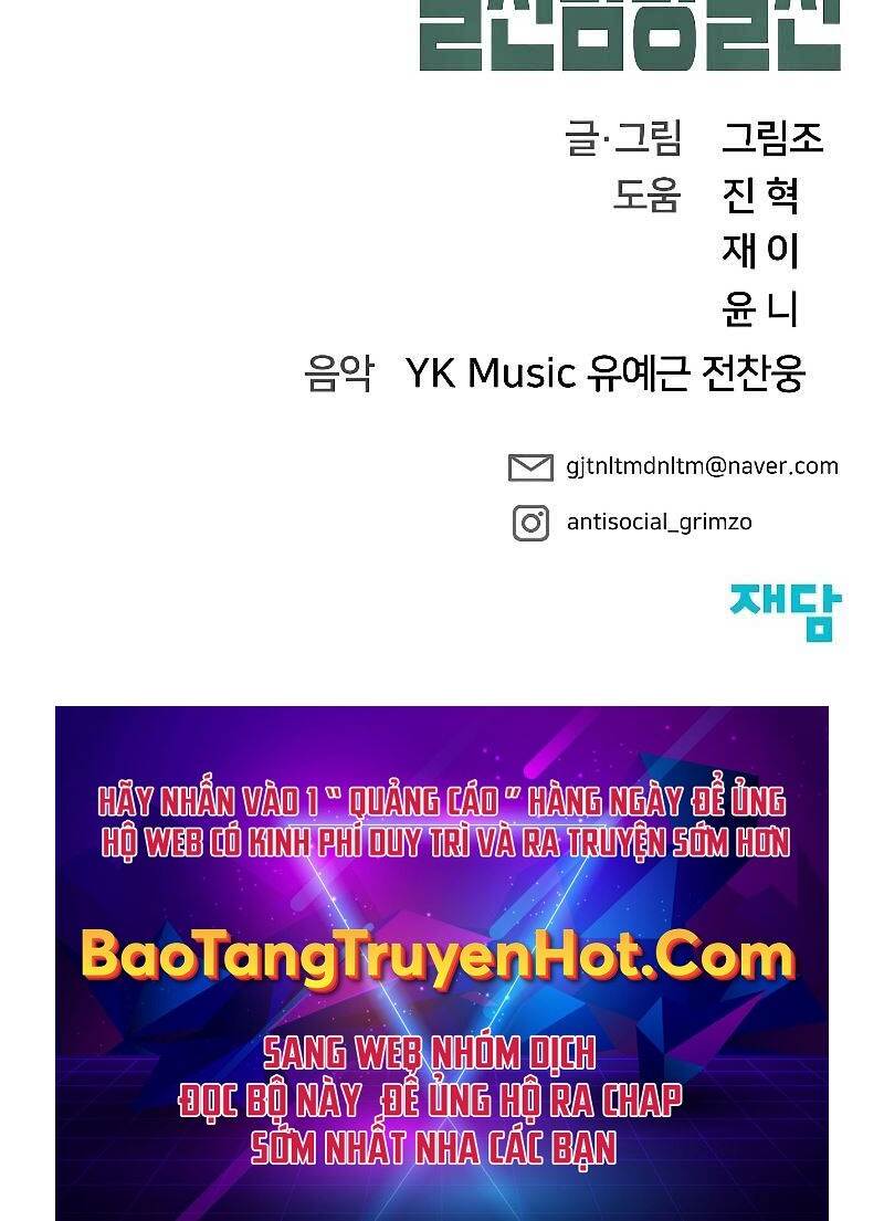 Giang Hồ Thực Thi Công Lý Chap 31.5 - Next Chap 32.5