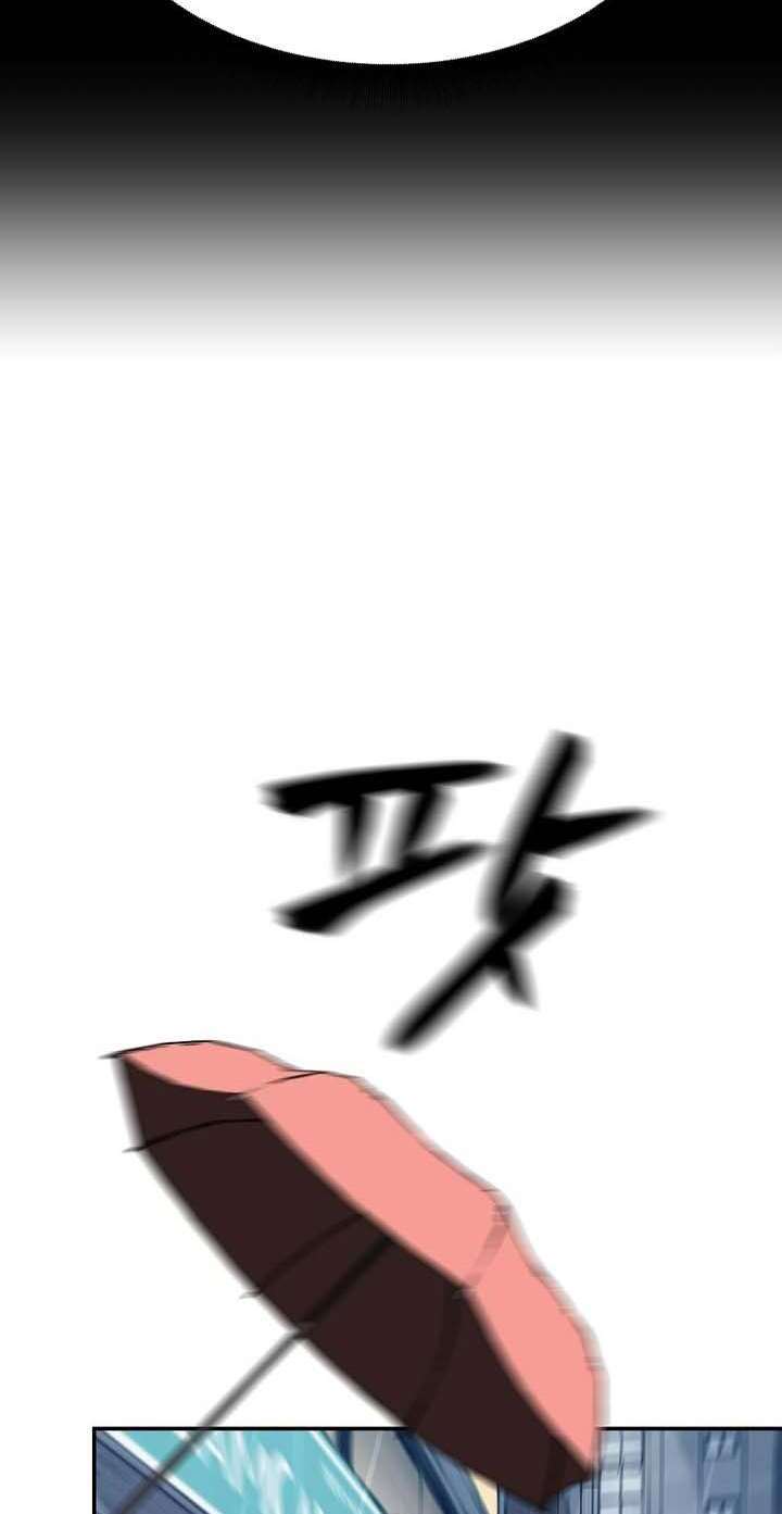 Giang Hồ Thực Thi Công Lý Chap 32 - Next Chap 33