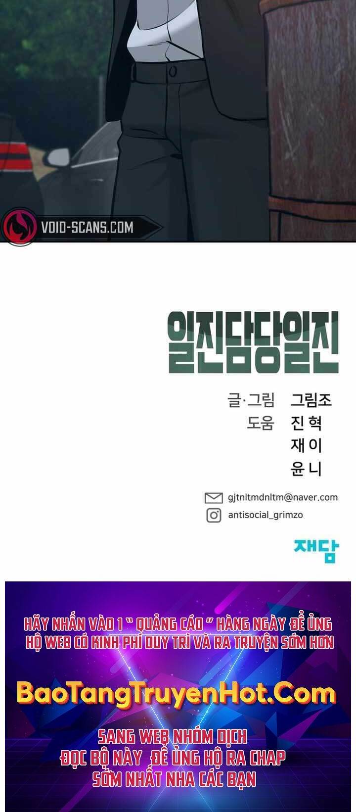 Giang Hồ Thực Thi Công Lý Chap 33.5 - Next Chap 34.5