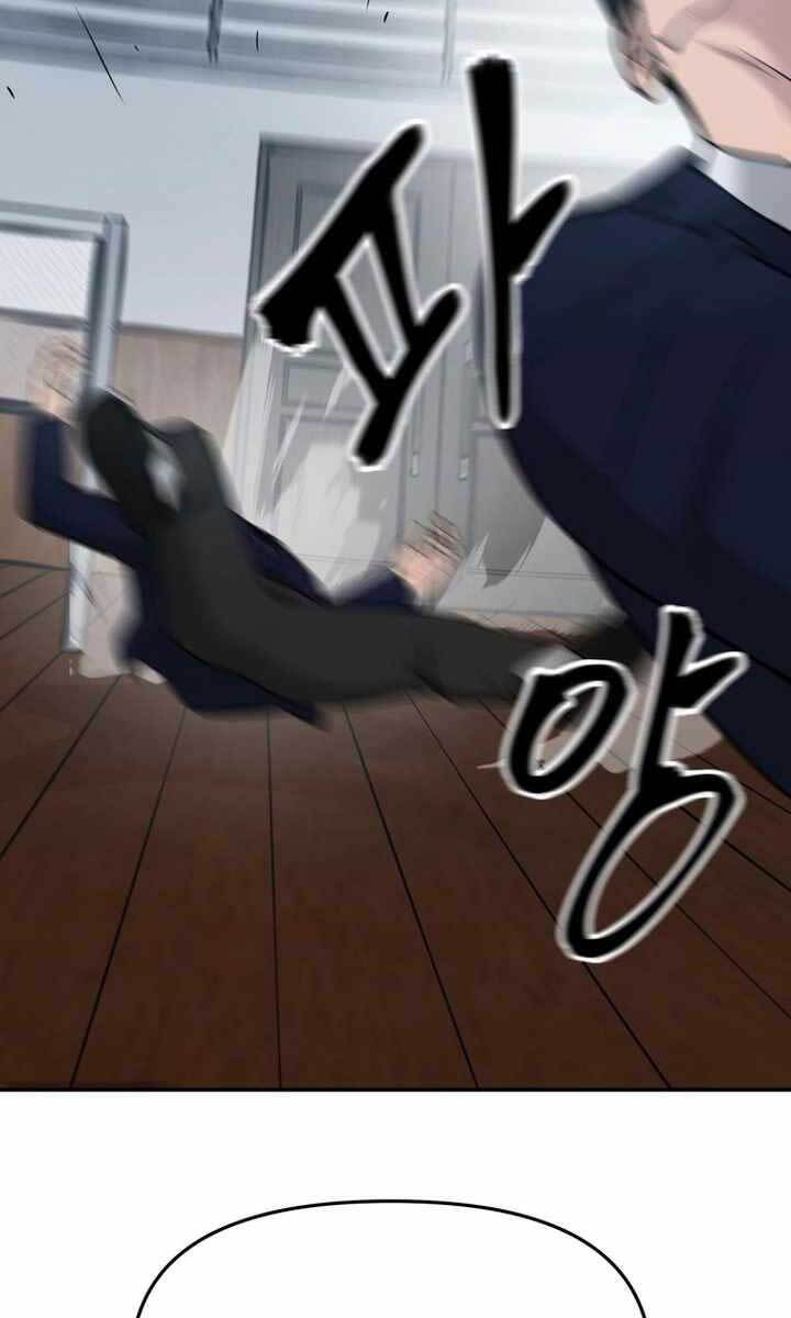 Giang Hồ Thực Thi Công Lý Chap 33.5 - Next Chap 34.5