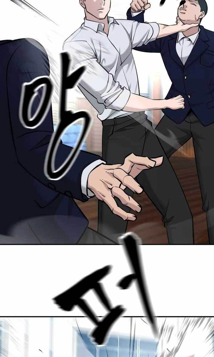 Giang Hồ Thực Thi Công Lý Chap 33.5 - Next Chap 34.5