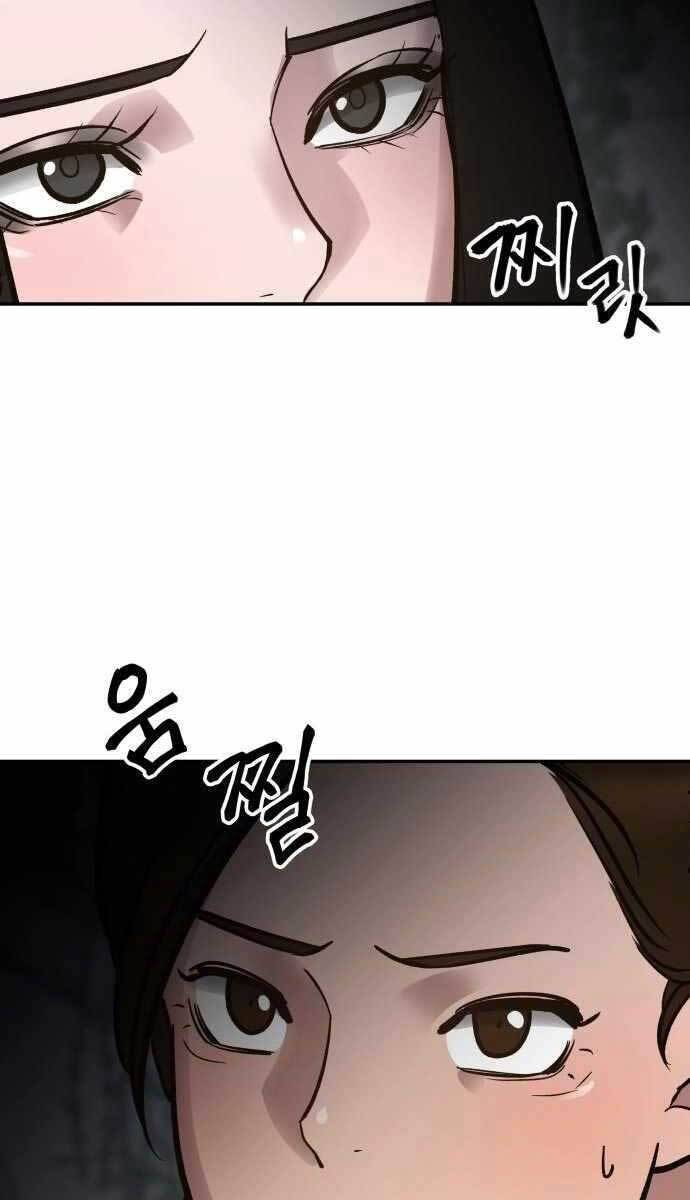 Giang Hồ Thực Thi Công Lý Chap 47 - Next Chap 48