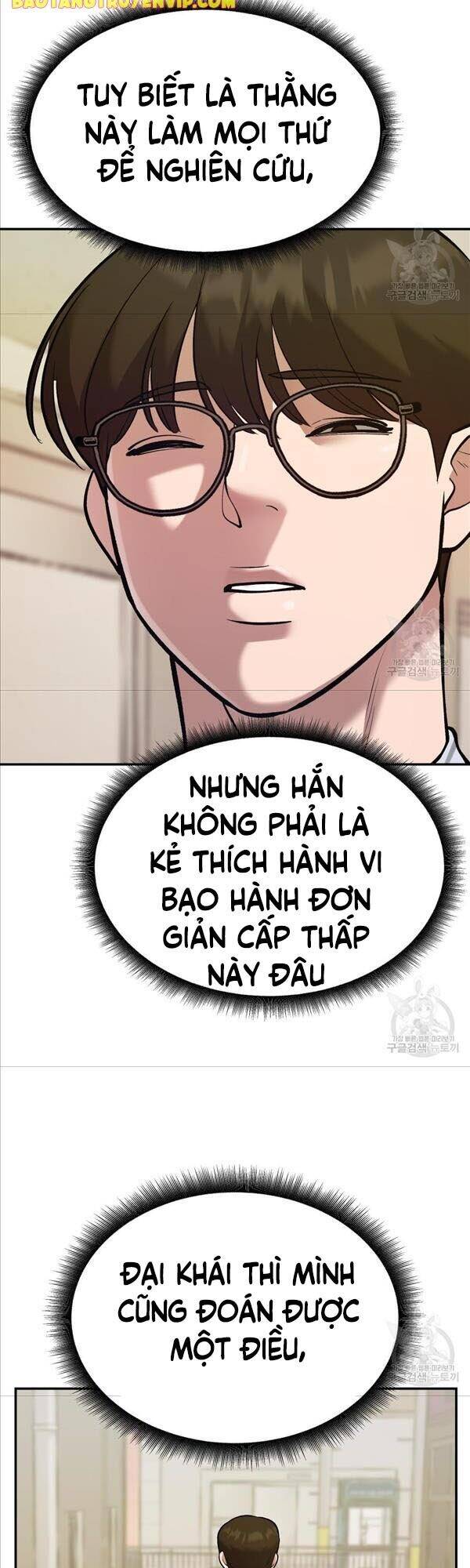Giang Hồ Thực Thi Công Lý Chap 41 - Next Chap 42