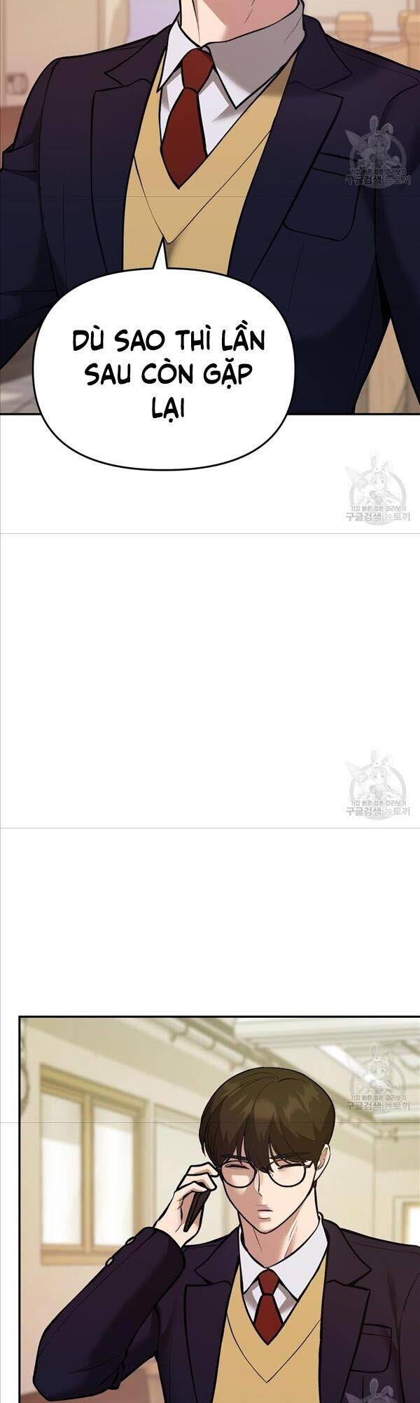 Giang Hồ Thực Thi Công Lý Chap 41 - Next Chap 42