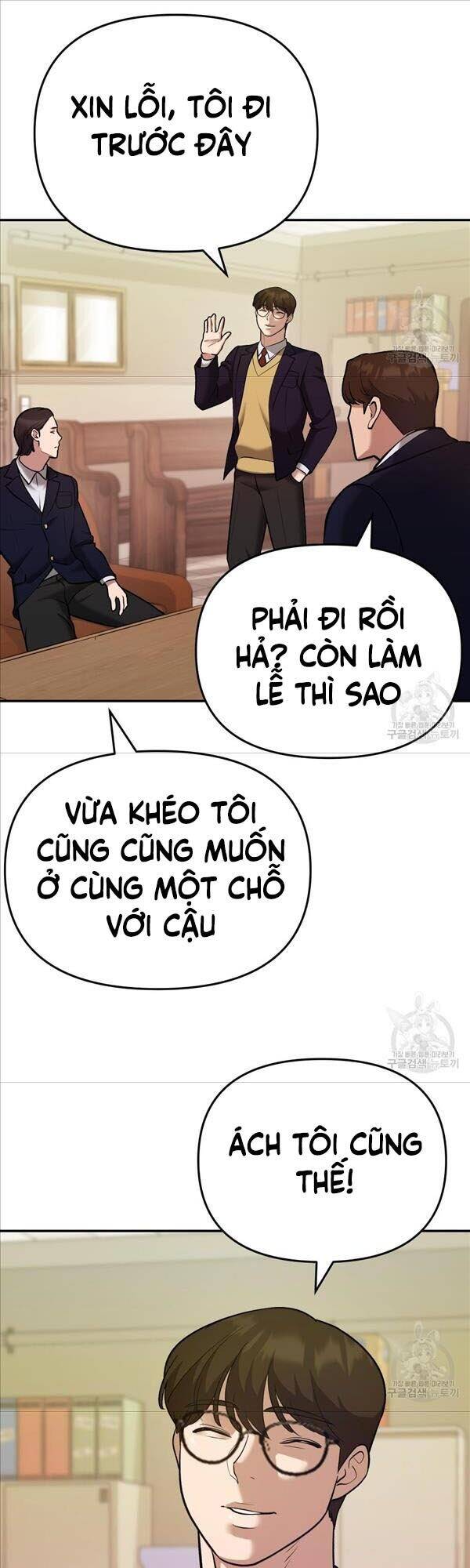 Giang Hồ Thực Thi Công Lý Chap 41 - Next Chap 42