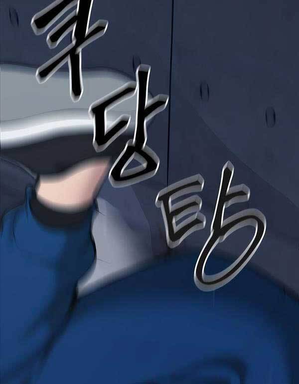 Giang Hồ Thực Thi Công Lý Chap 42 - Next Chap 43