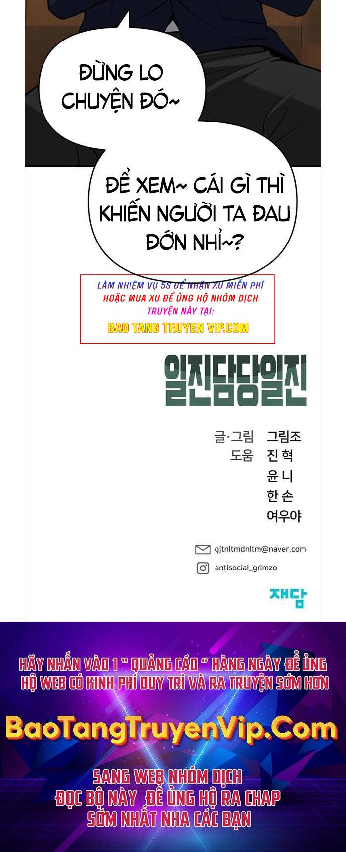 Giang Hồ Thực Thi Công Lý Chap 51 - Next Chap 52