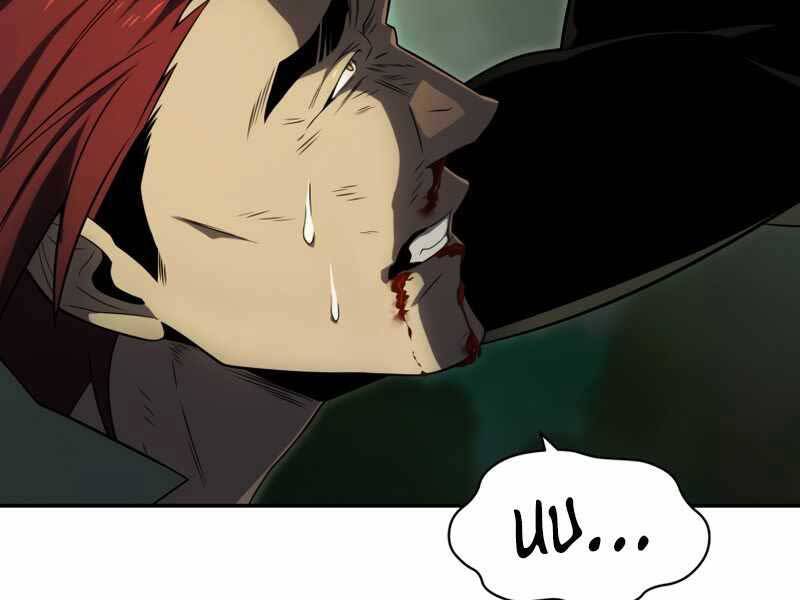 Người Chơi Trở Lại Sau 10000 Năm Chap 18 - Next Chap 19