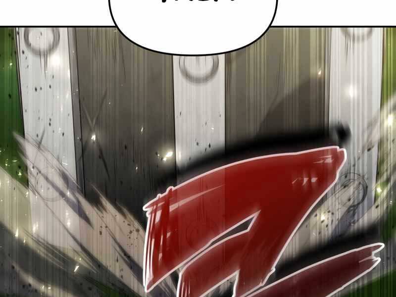 Người Chơi Trở Lại Sau 10000 Năm Chap 18 - Next Chap 19