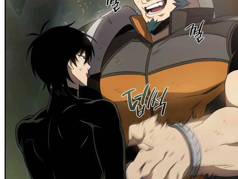 Người Chơi Trở Lại Sau 10000 Năm Chap 19 - Next Chap 20