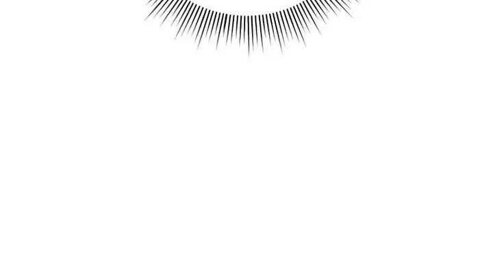 Người Chơi Trở Lại Sau 10000 Năm Chap 24 - Next Chap 25