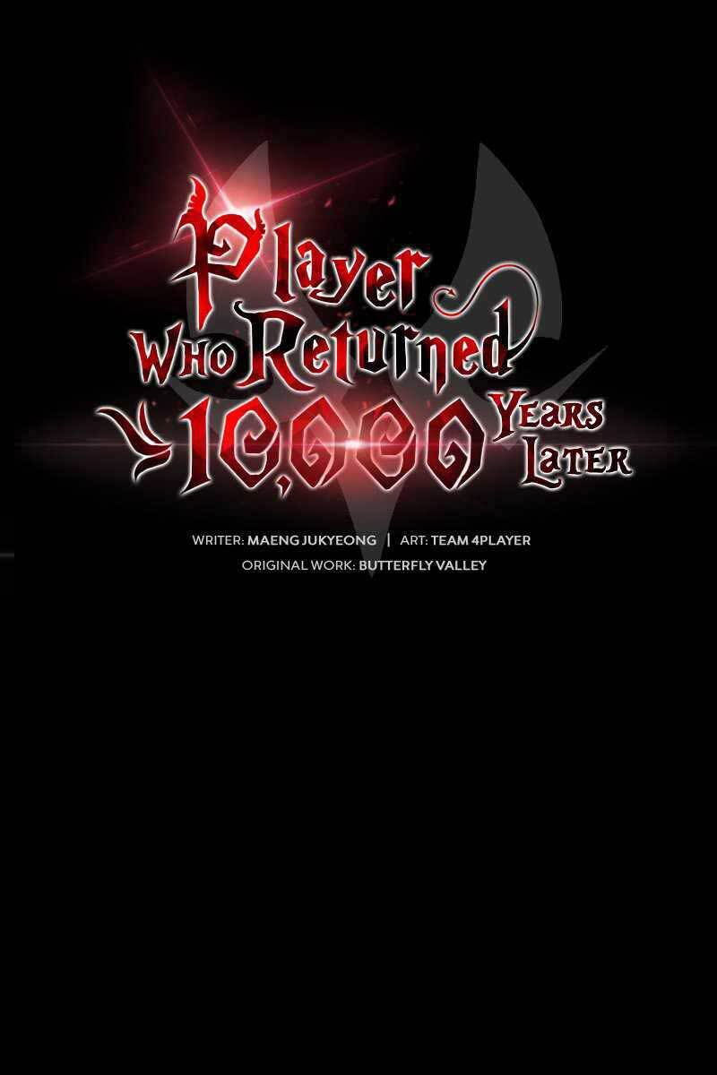 Người Chơi Trở Lại Sau 10000 Năm Chap 26 - Next Chap 27