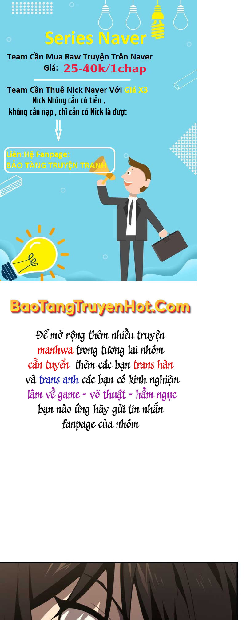 Người Chơi Trở Lại Sau 10000 Năm Chap 28 - Next Chap 29