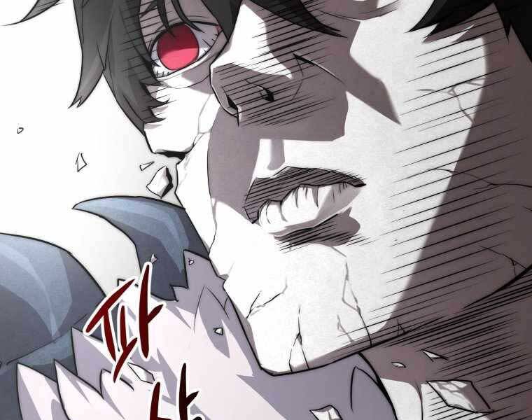 Người Chơi Trở Lại Sau 10000 Năm Chap 2 - Next Chap 3