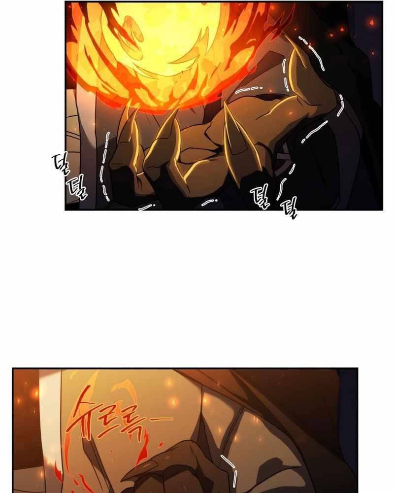 Người Chơi Trở Lại Sau 10000 Năm Chap 22 - Next Chap 23