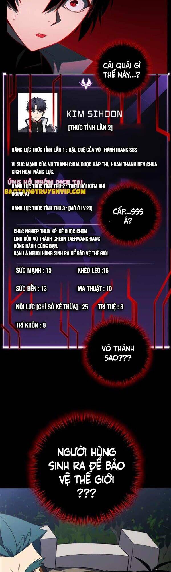 Người Chơi Trở Lại Sau 10000 Năm Chap 35 - Next Chap 36