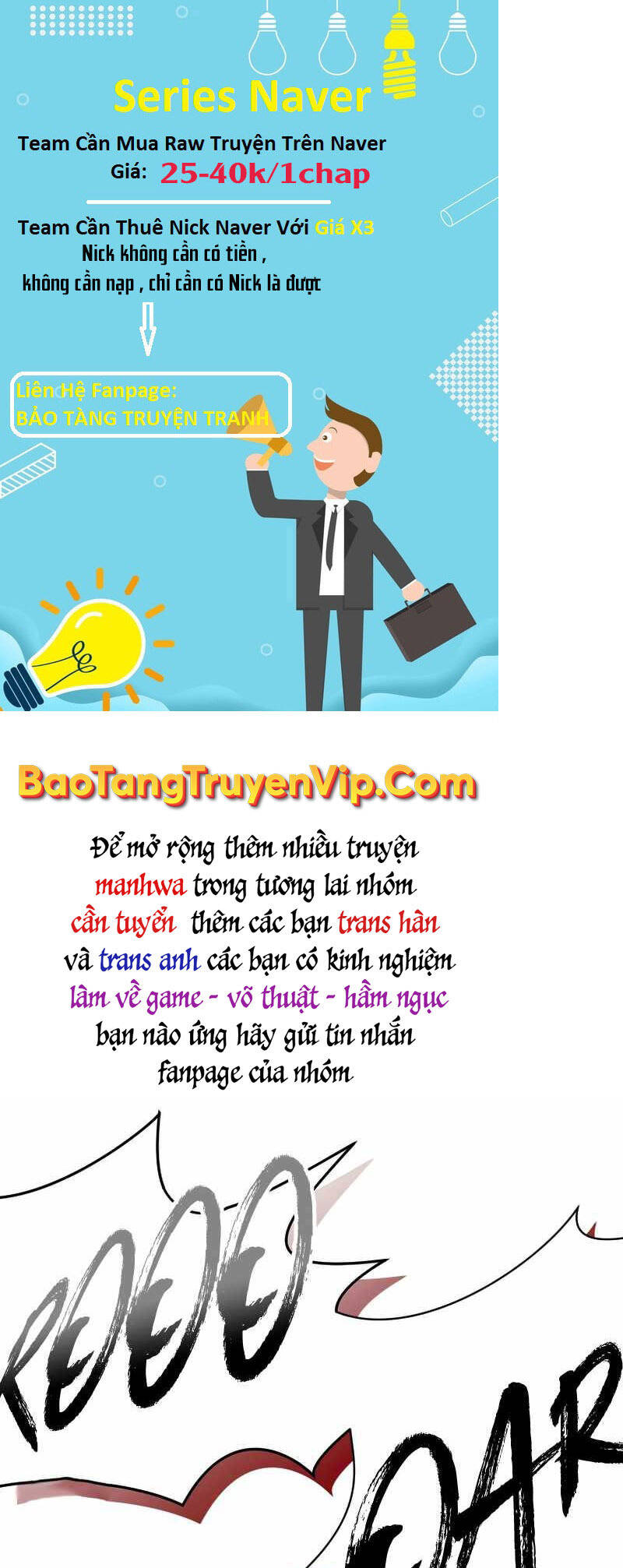 Người Chơi Trở Lại Sau 10000 Năm Chap 39 - Next Chap 40