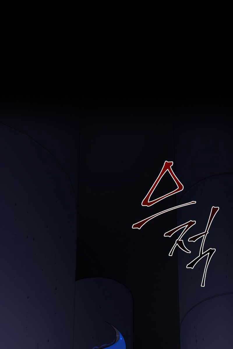 Người Chơi Trở Lại Sau 10000 Năm Chap 39 - Next Chap 40