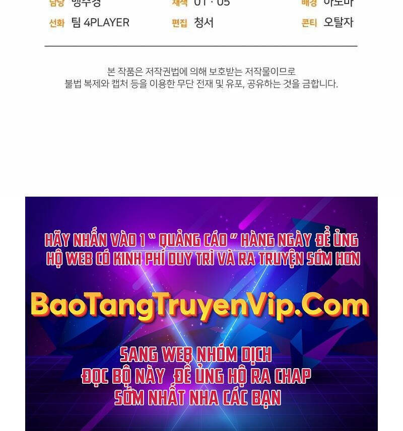 Người Chơi Trở Lại Sau 10000 Năm Chap 47 - Next Chap 48