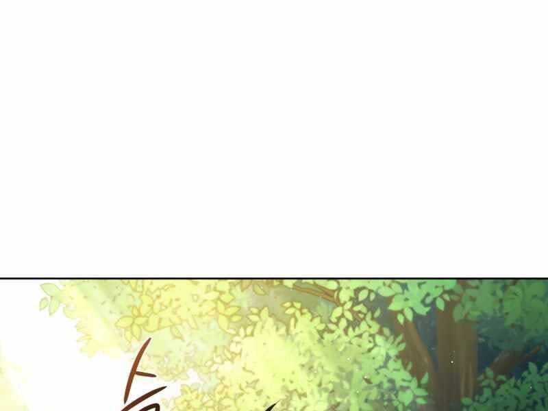 Người Chơi Trở Lại Sau 10000 Năm Chap 4 - Next Chap 5