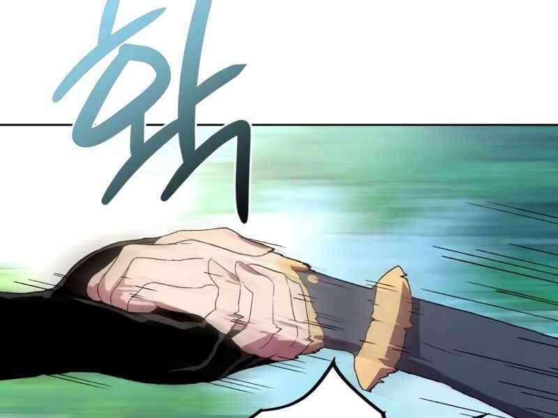 Người Chơi Trở Lại Sau 10000 Năm Chap 4 - Next Chap 5