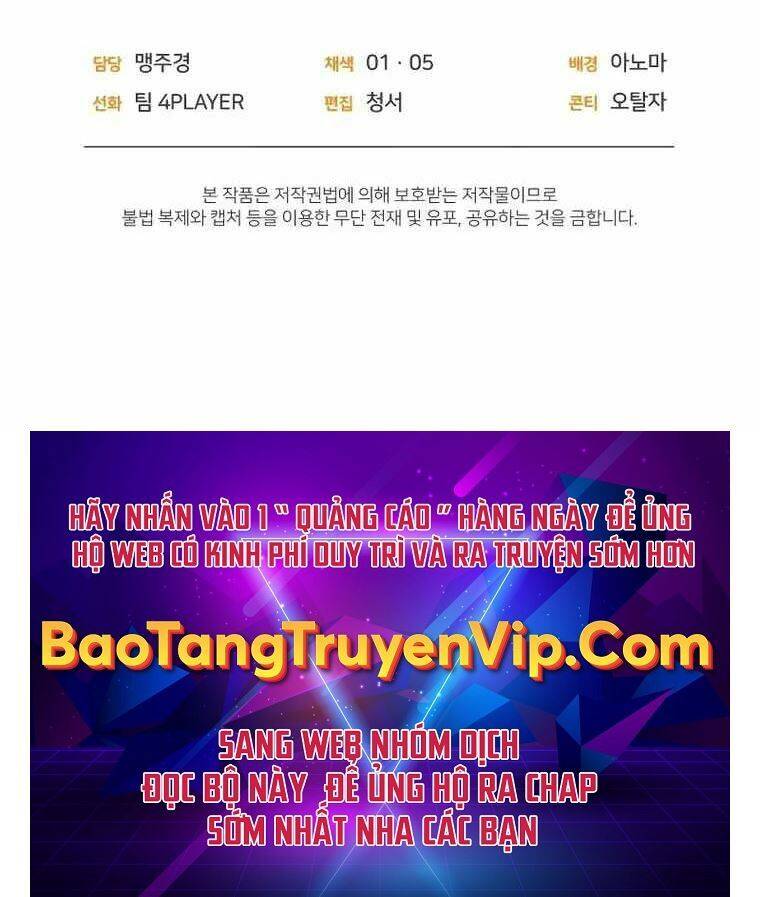 Người Chơi Trở Lại Sau 10000 Năm Chap 43 - Next Chap 44