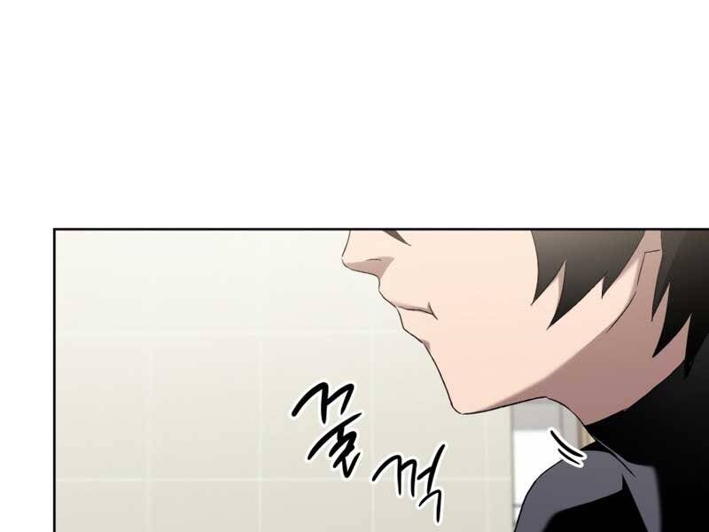 Người Chơi Trở Lại Sau 10000 Năm Chap 6 - Next Chap 7