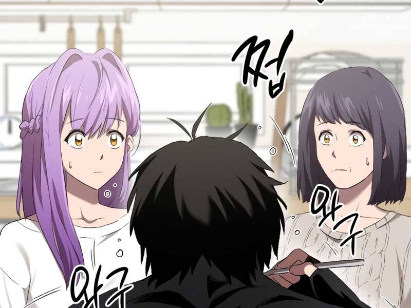 Người Chơi Trở Lại Sau 10000 Năm Chap 6 - Next Chap 7