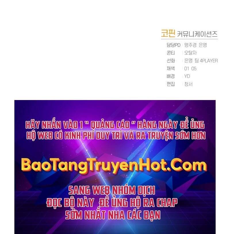 Người Chơi Trở Lại Sau 10000 Năm Chap 6 - Next Chap 7