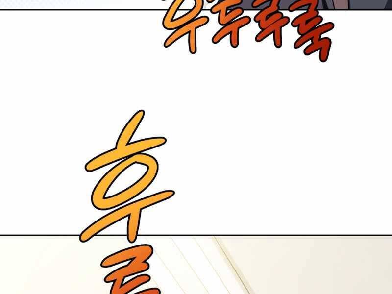 Người Chơi Trở Lại Sau 10000 Năm Chap 7 - Next Chap 8