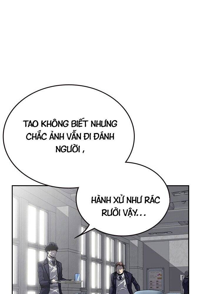 King Game Chap 1 - Next Chap 2