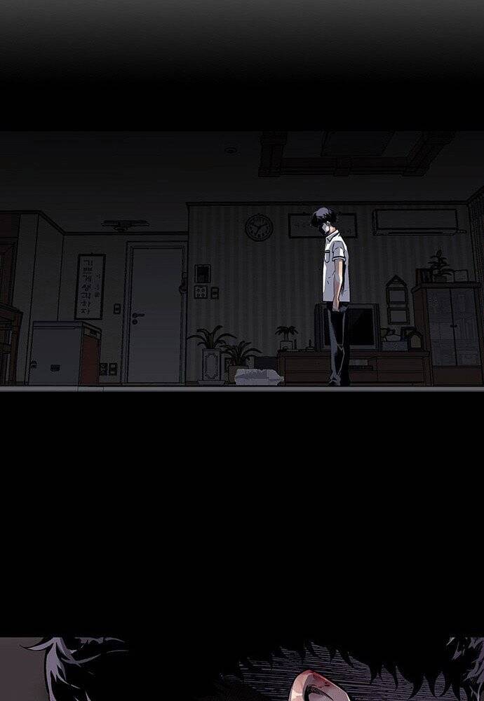 Vua Hiệp Sĩ Đã Trở Lại Với Một Vị Thần Chap 1 - Next Chap 2