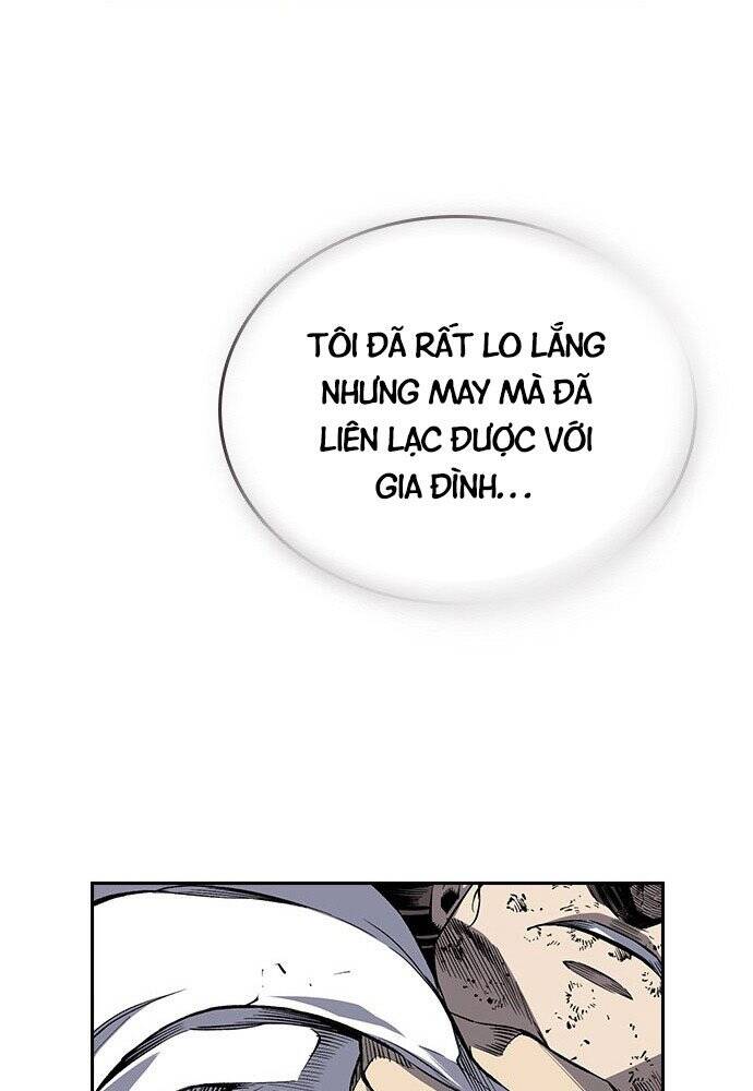 King Game Chap 1 - Next Chap 2
