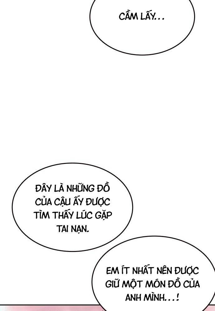 King Game Chap 1 - Next Chap 2