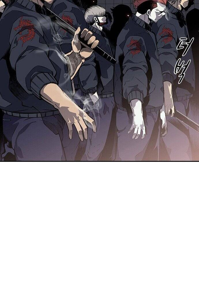 Vua Hiệp Sĩ Đã Trở Lại Với Một Vị Thần Chap 1 - Next Chap 2