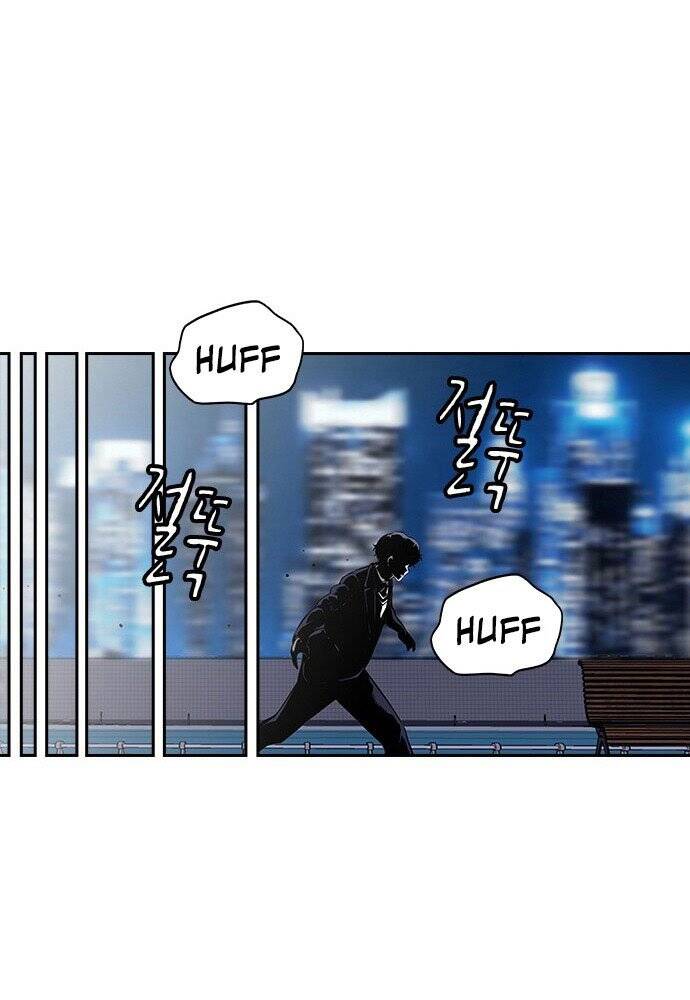 King Game Chap 1 - Next Chap 2